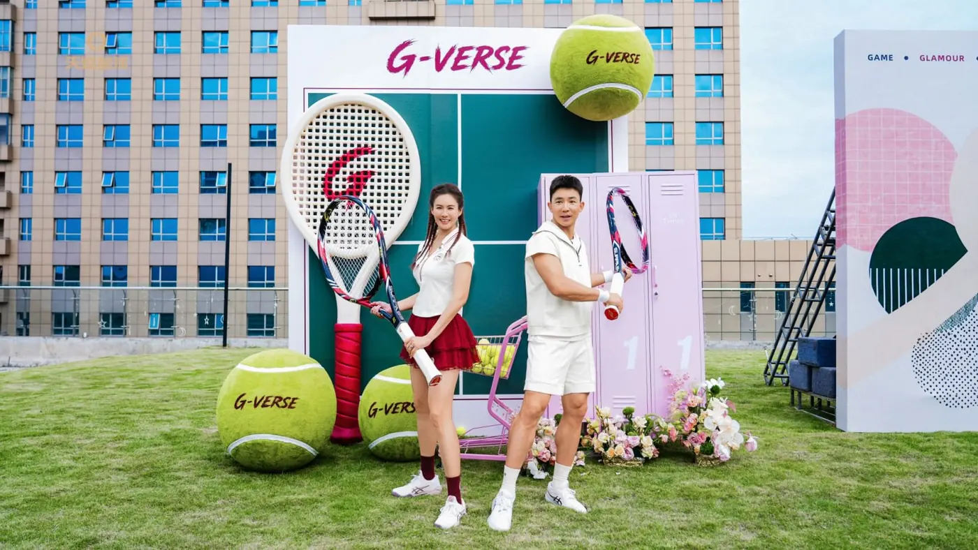 G-VERSE 明星比赛与互动现场 21