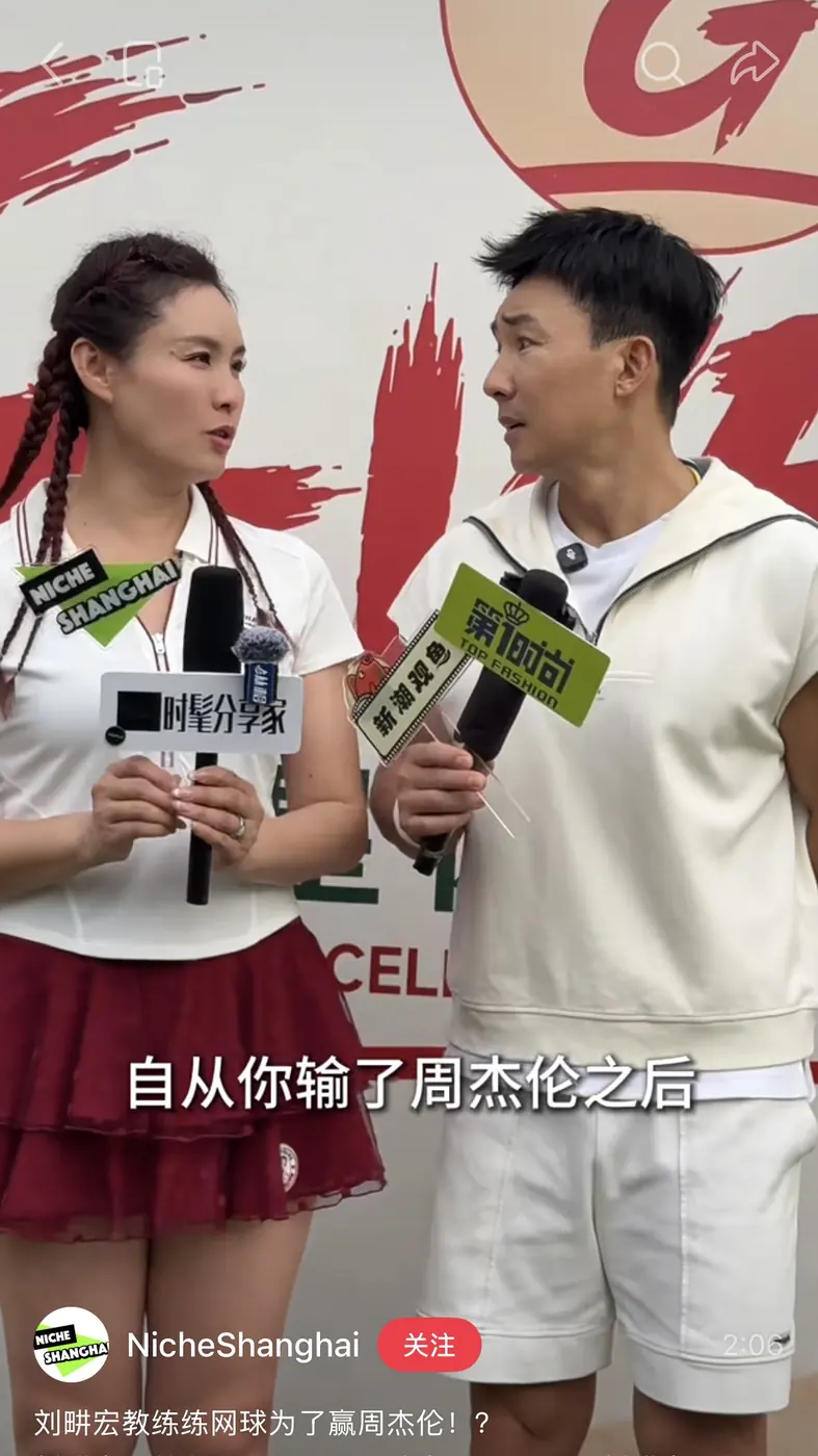 G-VERSE 媒体传播留档 8